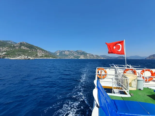 Çınarlı Köyü İöo