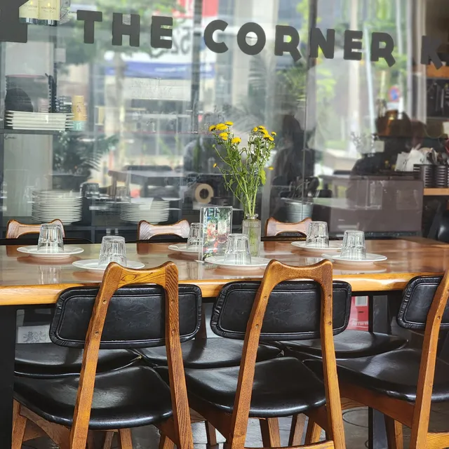The corner kitchen