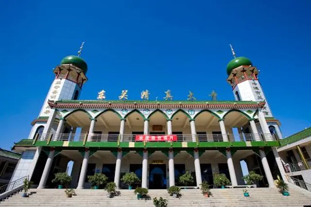 Tongxin Great Mosque