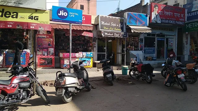 Chotu Tea Stall