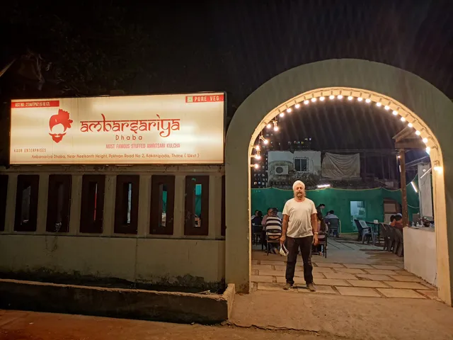 Ambarsariya Dhaba