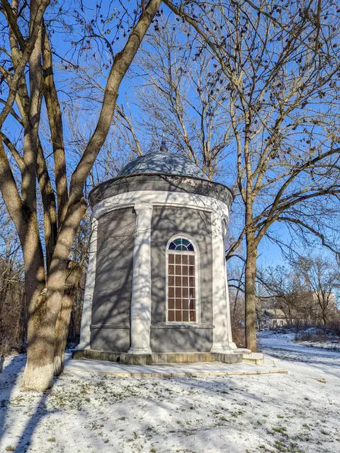 Yahotynsʹka Kartynna Halereya