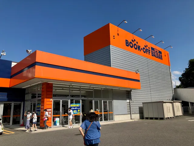 BOOKOFF SUPER BAZAAR Sendai Izumi Furuuchi Store