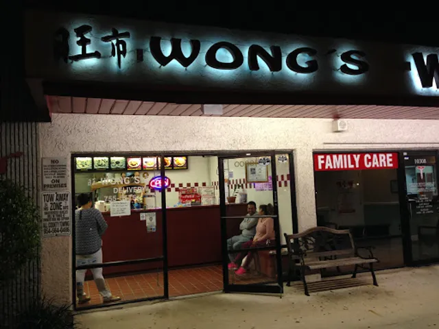 Wong's Chinese Restaurant