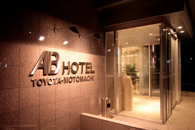 Ab Hotel Toyota Motomachi