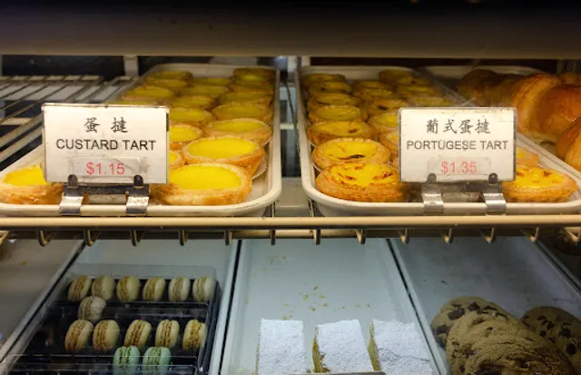Hong Kong Bakery