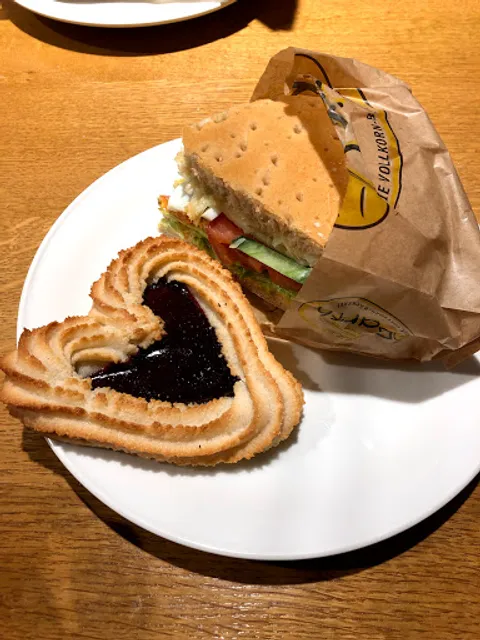 Wholegrain bakery Barth GmbH