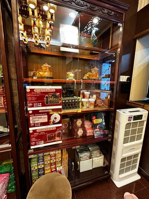 国医堂 G&G TCM Medical Pte Ltd (Smith Street)