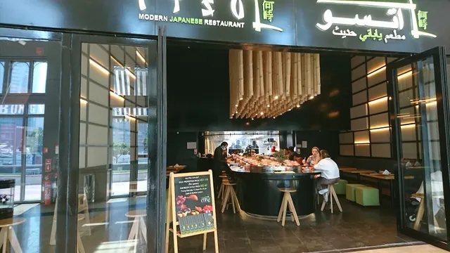 Itsu Modern Japanese Restaurant, Dubai Marina