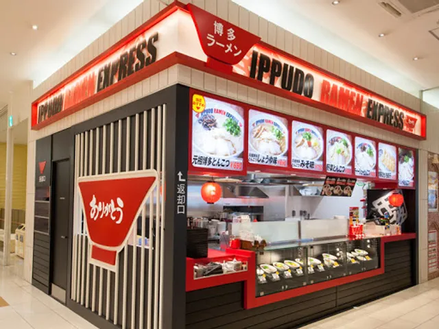IPPUDO RAMEN EXPRESS emifull Masaki Branch