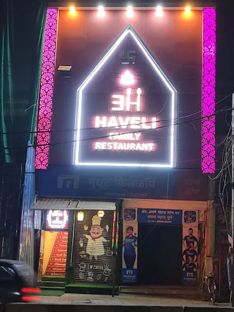 3H Haveli Restaurant