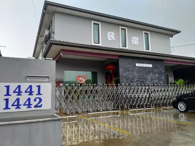 Jinjang Homestay (Room Rental Only)