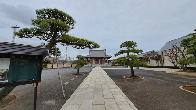 Shingonshubuzanha Hodarakusan Hoto Temple
