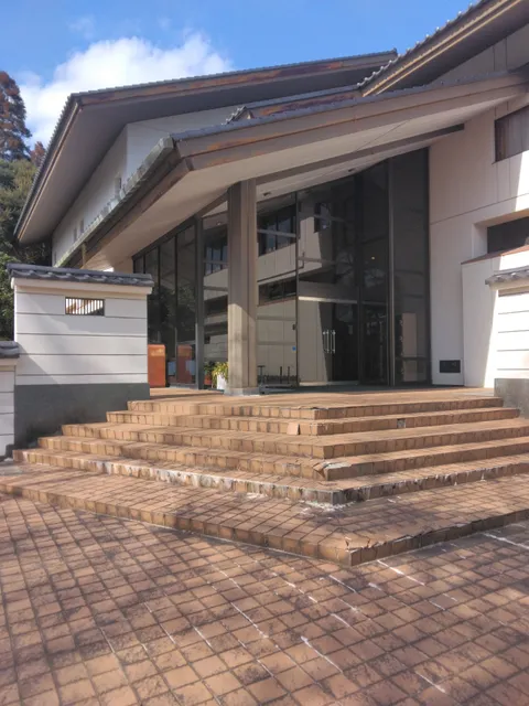 Naritasan Reikōkan Museum