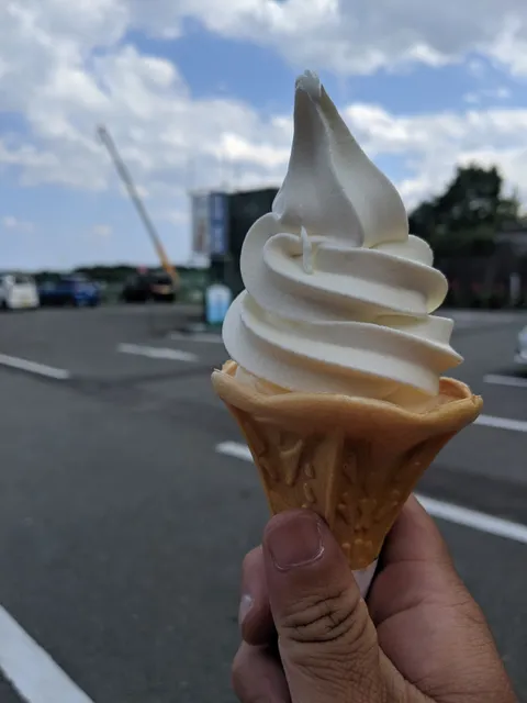 Shiinoohashi Community Park