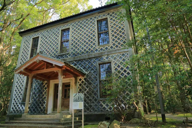 Miyazaki Jingu Chokokan