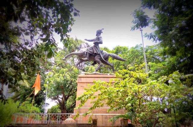 Chatrapati Shivaji Maharaj Park