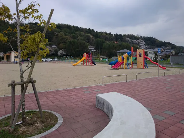 Hasama Tamokuteki Park