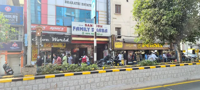Santosh Family Dhaba