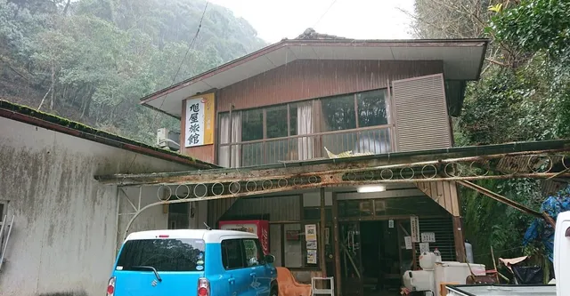 Asahiya Hotel