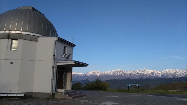 Ogawa Observatory