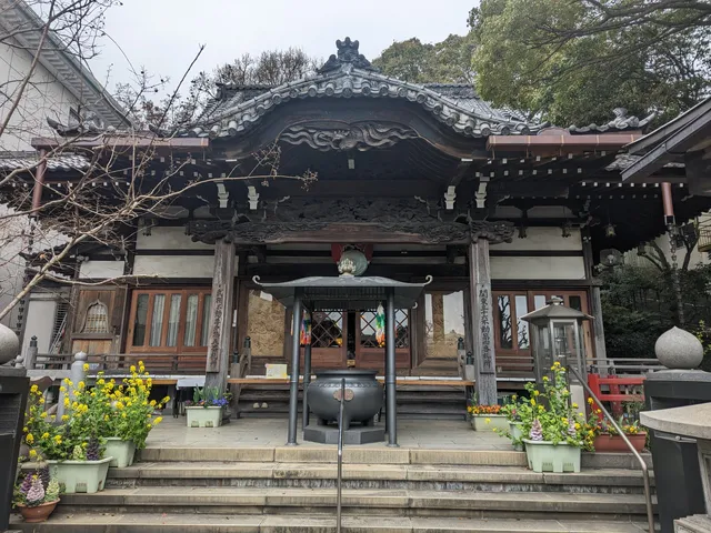 Shingonshu Shinpukuji