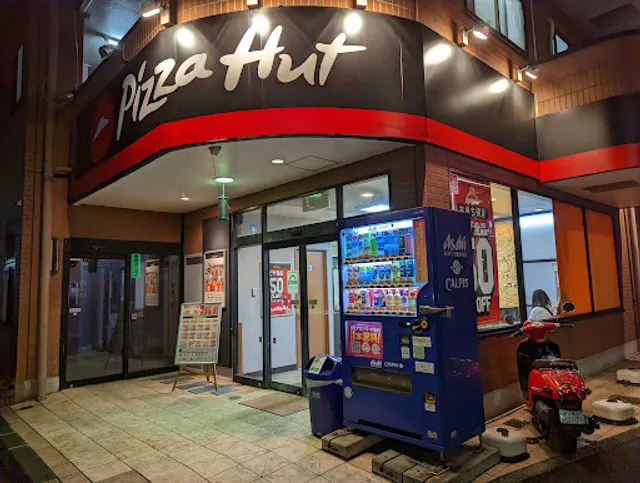 Pizza Hut