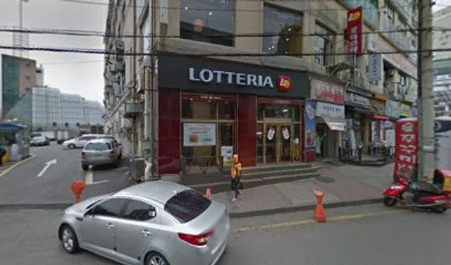 Lotteria