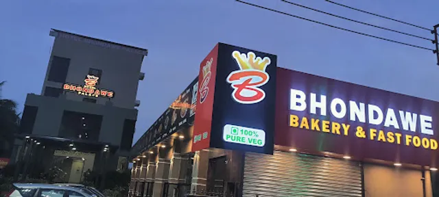 Bhondawe Cafe & fast food
