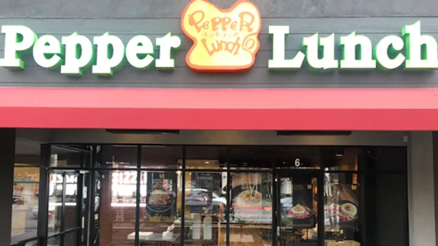 Pepper Lunch Alhambra