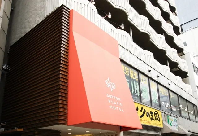 Sutton Place Hotel Ueno
