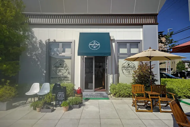 chafu-cafe