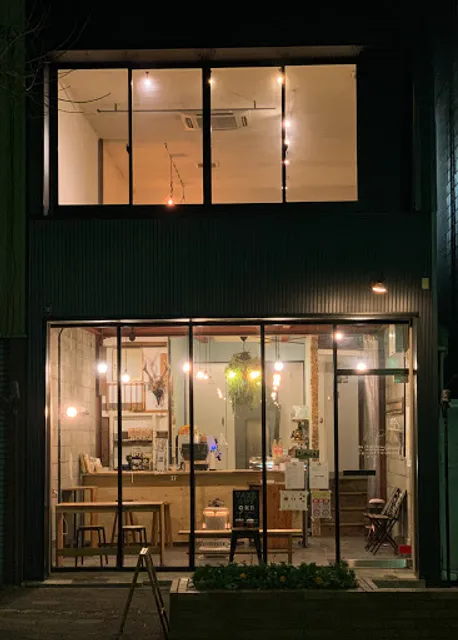 hangout coffee and beer stand