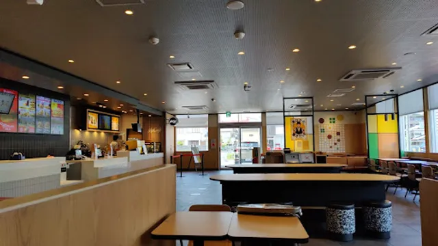 McDonald's National Route 26 Izumisano