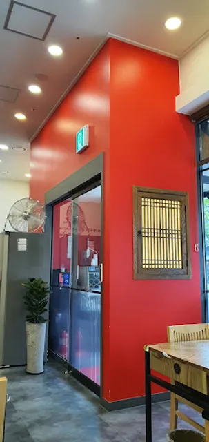 고향옥얼큰순대국 미사역점