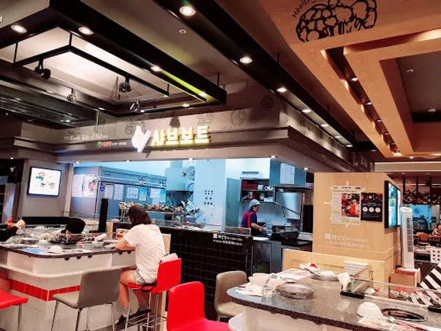 채선당샤브보트