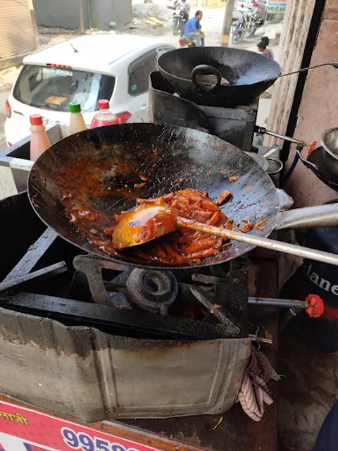 Raju fast food service