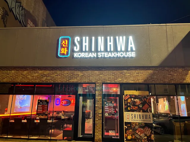 Shinhwa Korean Steakhouse