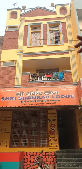 Shankar lodge
