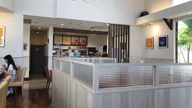 MOS BURGER Jimokuji Shop