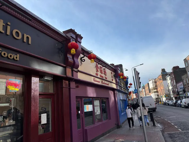 Shi Wang Yun 食旺运 Chinese Restaurant