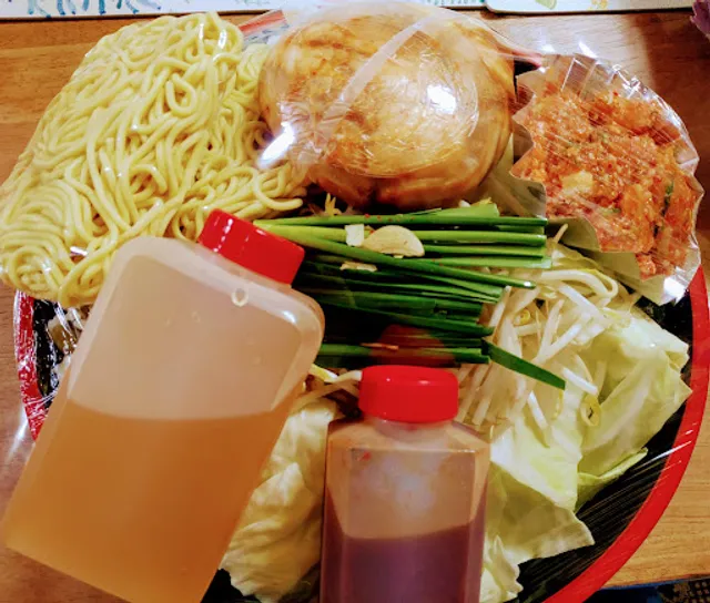 お持ち帰り専門店 ふじいれしぴ