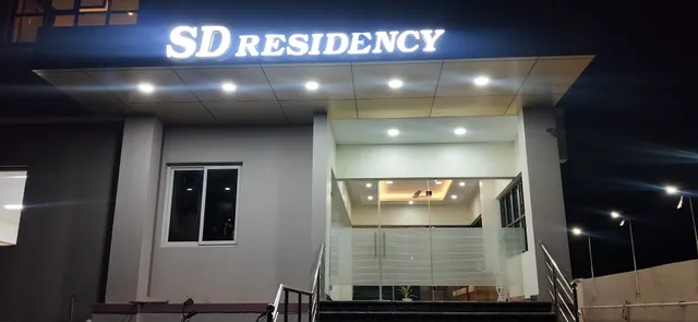 SD Residency