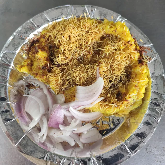 Tulsi Locho (Aunty's Locho)