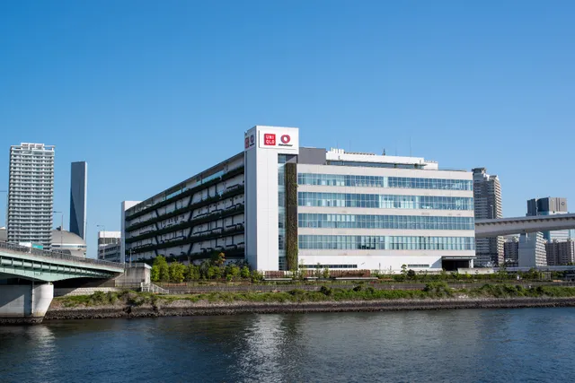 Uniqlo Co., Ltd. Ariake Office