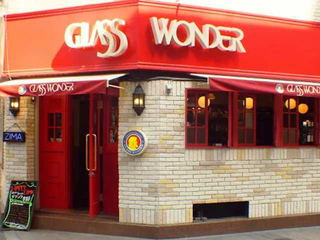 熊本バー Foodbar&Cafe グラスワンダー