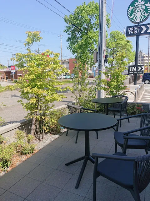 Starbucks Coffee - Kanazawa Arimatsu