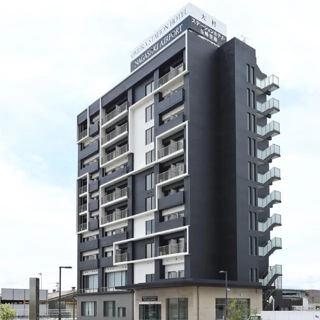 Omura Station Hotel Nagasaki Airport