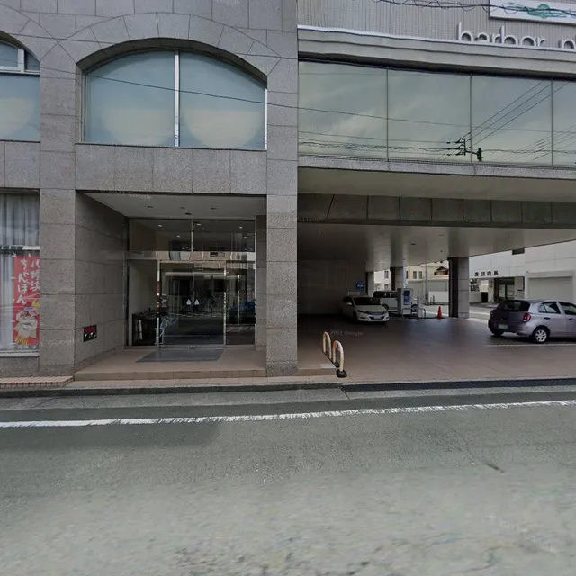 茜どき ハーバープラザ店