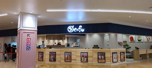 ダカフェ ららぽーと安城店